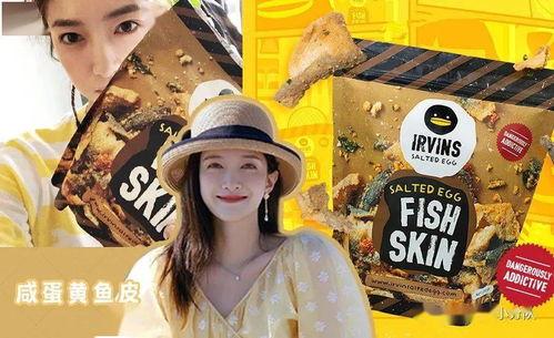 吃瓜娱乐百科百度贴吧,揭秘娱乐圈幕后故事与热点事件